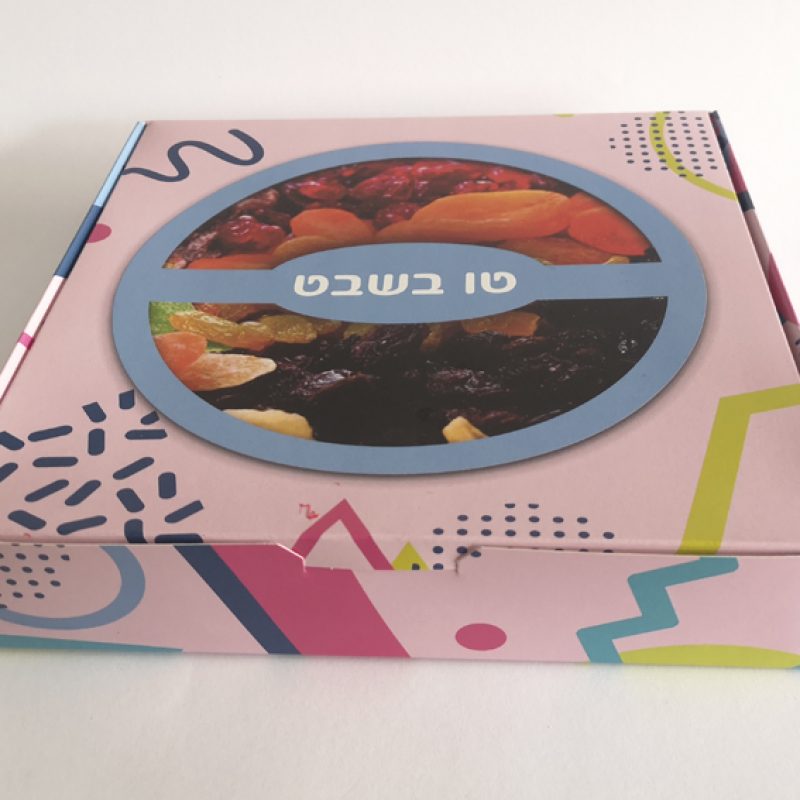 אריזות קרטון גב אפור